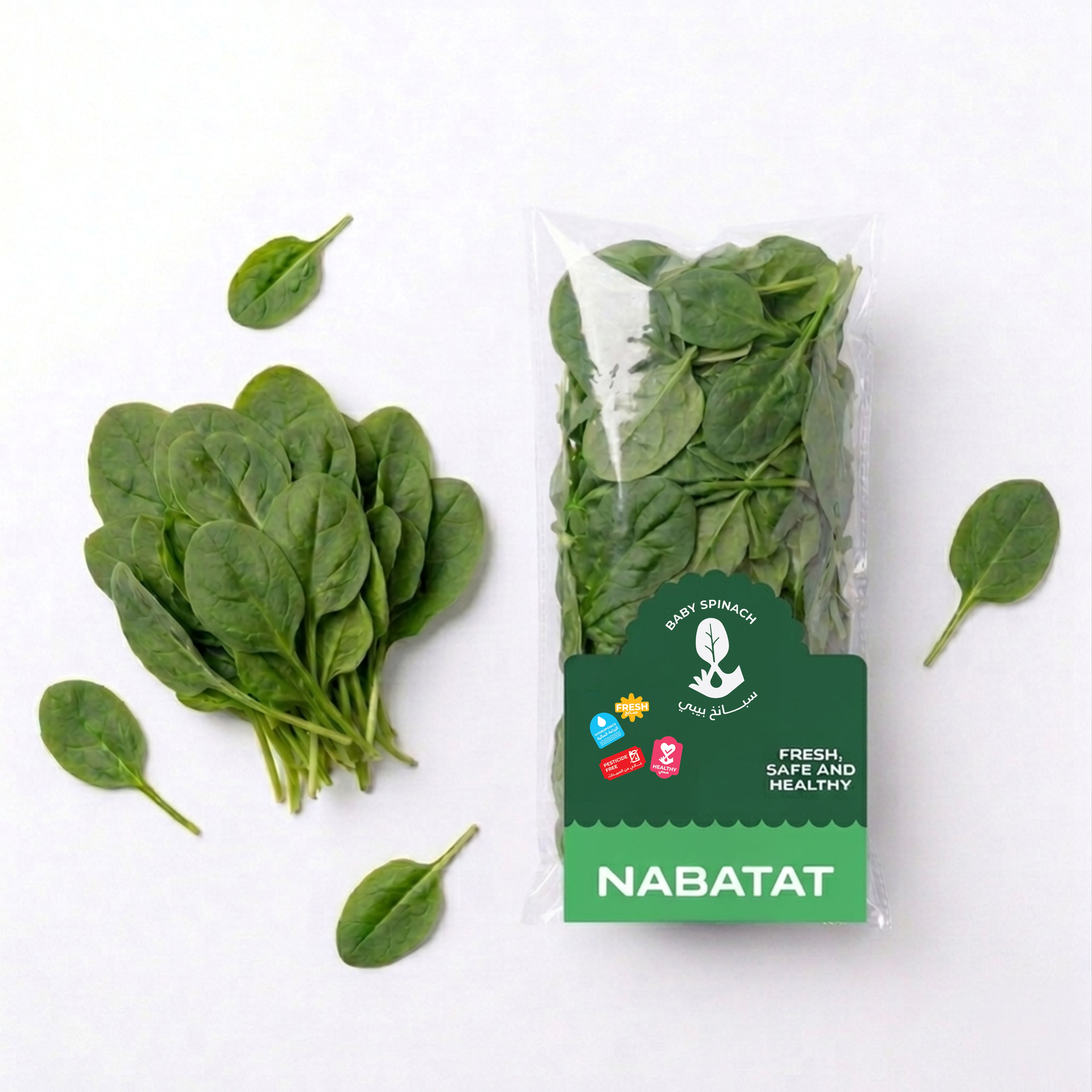 Baby Spinach