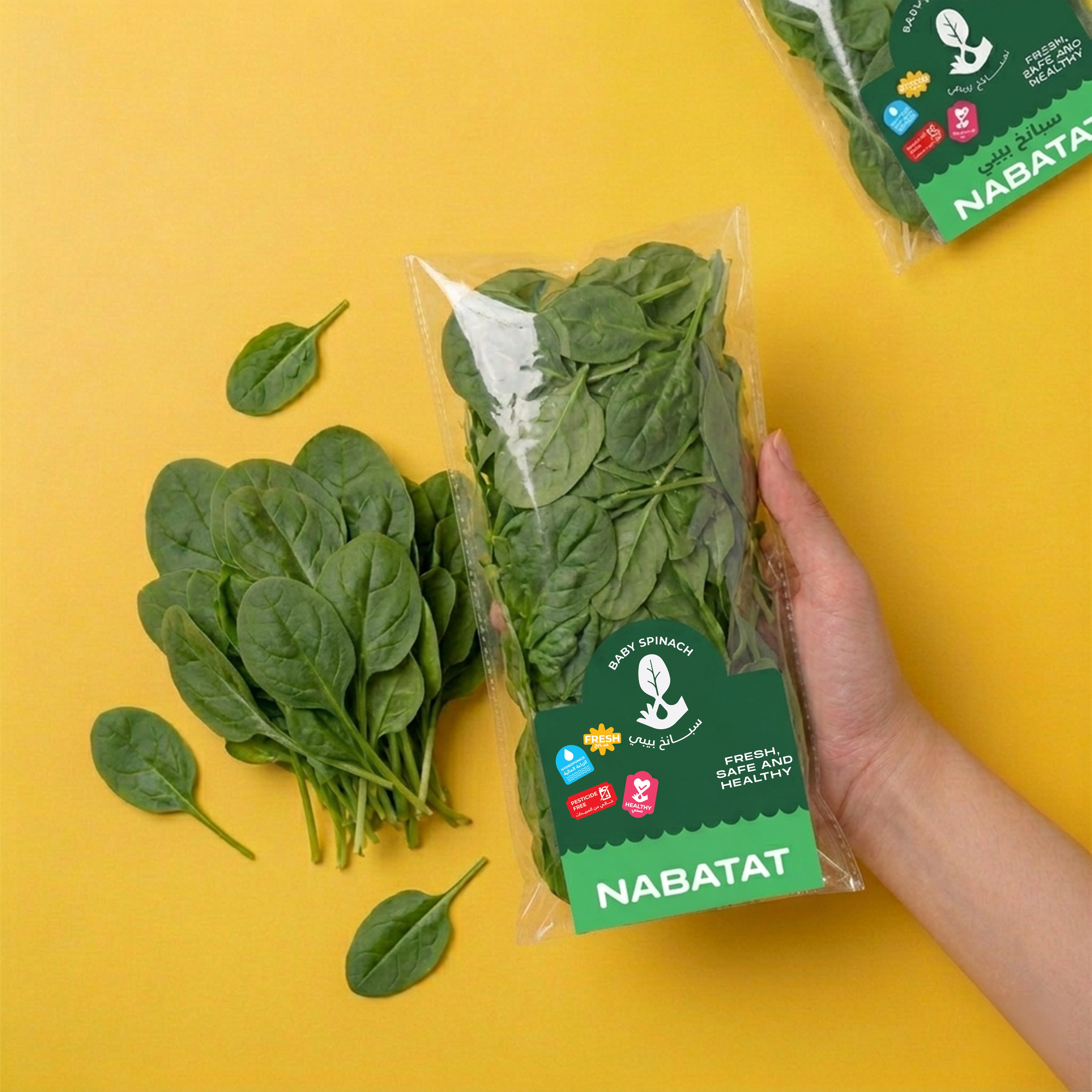 Baby Spinach