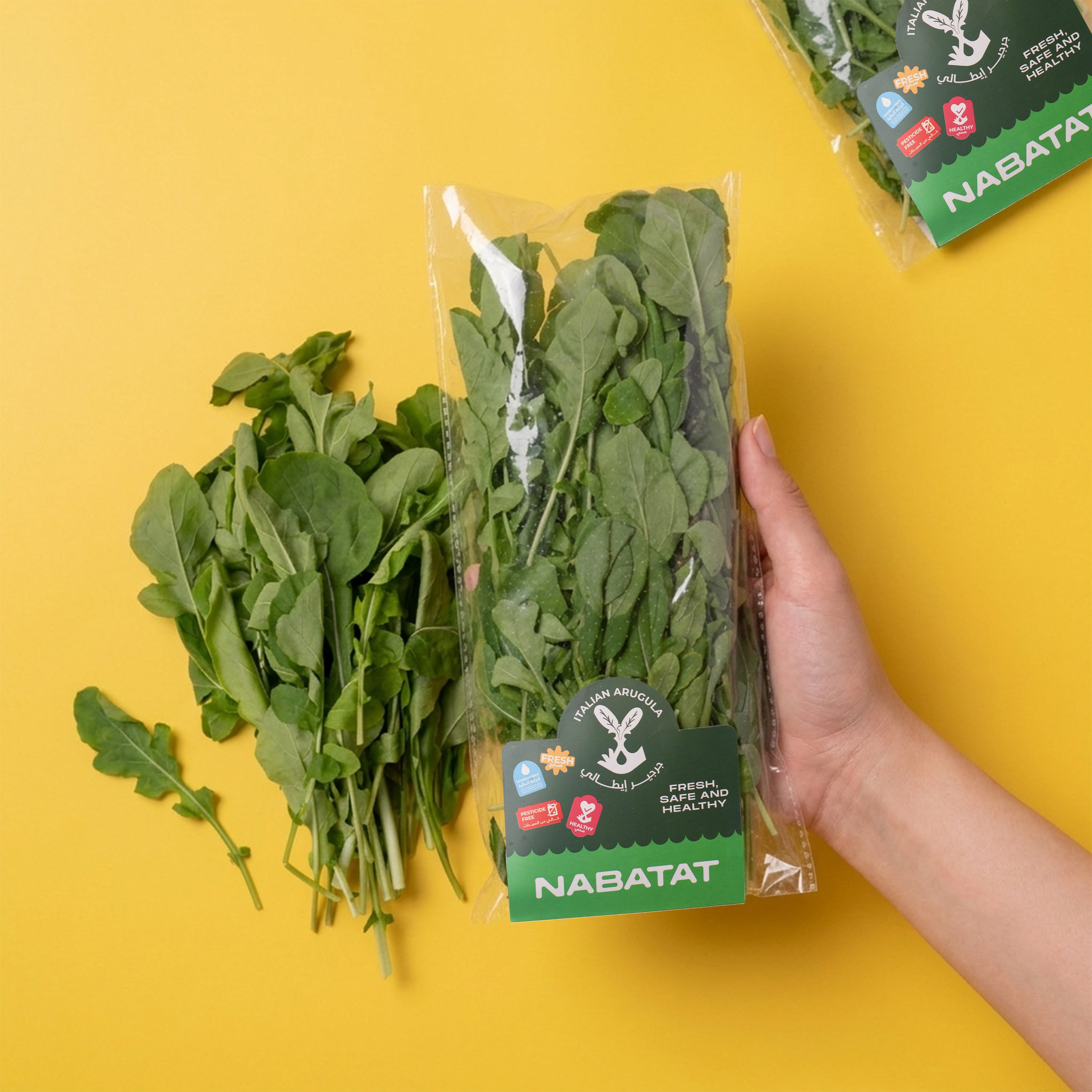 Italian Arugula