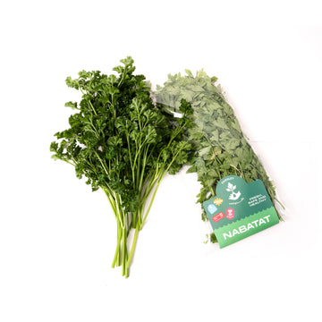Parsley