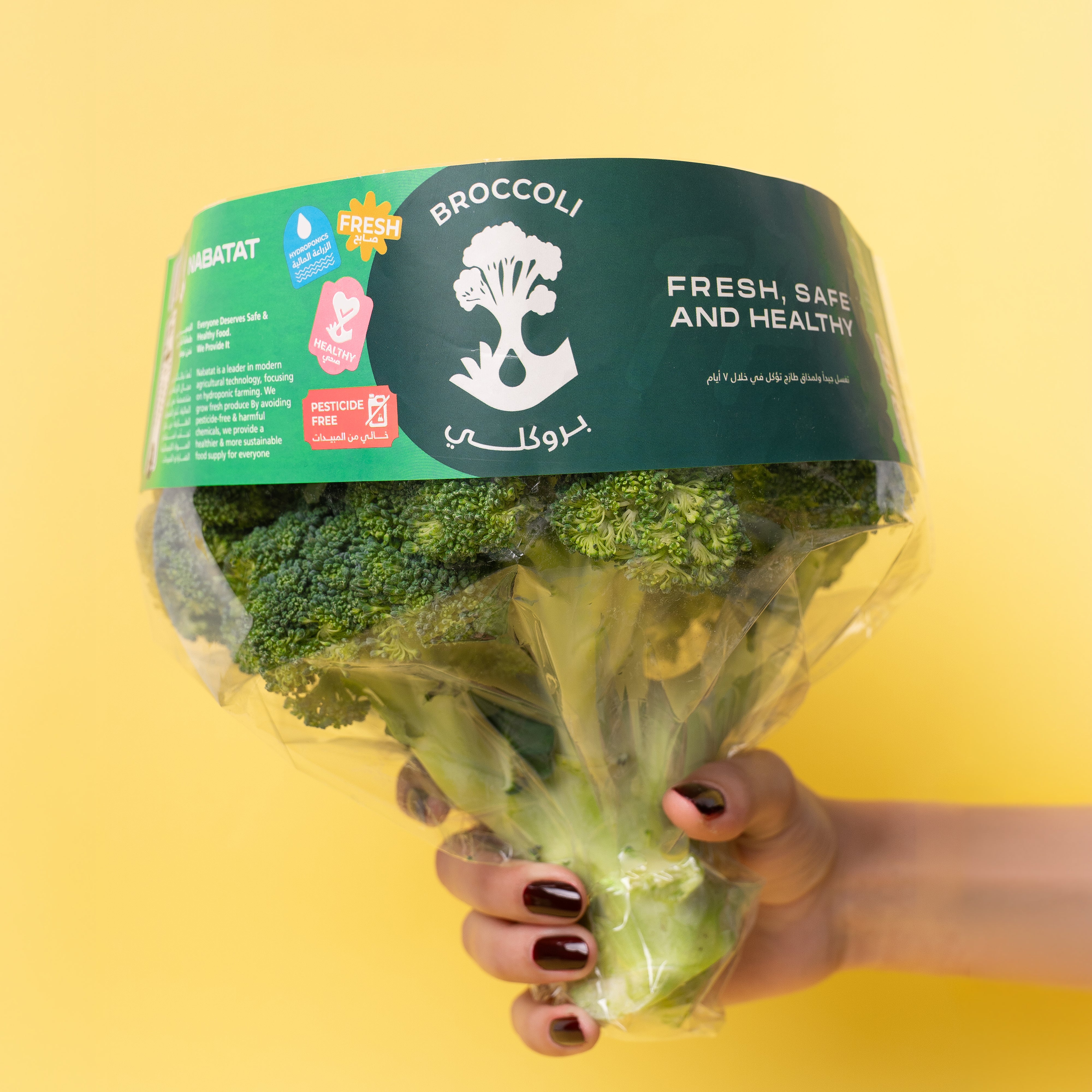 Broccoli